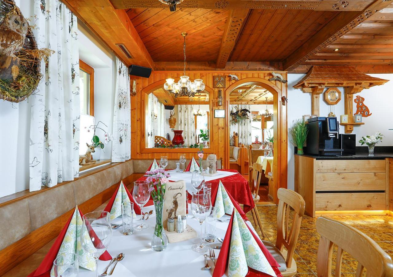 Hotel - Pension Oetzmooshof Санкт-Йохан Экстерьер фото